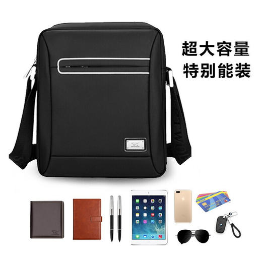 七匹狼单肩包男士斜挎包 时尚百搭背包商务休闲男包 B978144-01IL2黑色 商品图1