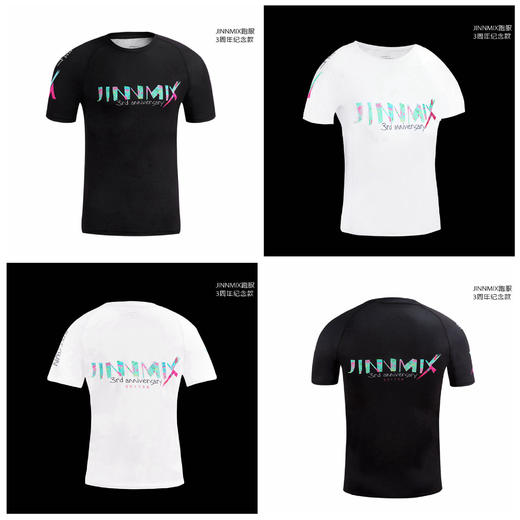 轻力纪念款三周年短袖速干透气超轻薄圆领男女款 商品图3