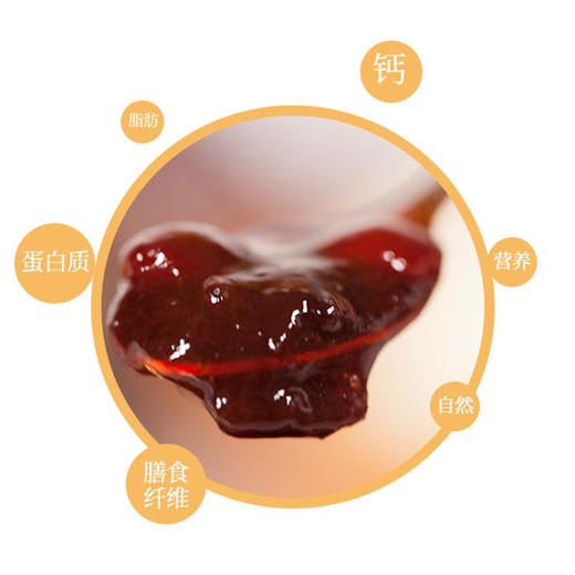 霍城樱桃李果酱 230g一瓶 商品图4