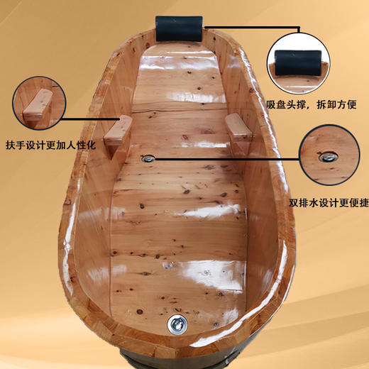波浪形 靠头木桶浴缸 商品图2