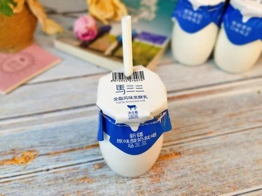 （踏春福利买10罐送1罐）新疆酸奶 马三三.小白罐原味/树莓/西梅酸奶180g×12杯 新疆昌吉直发 商品图2