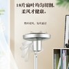 先锋(SINGFUN)空气循环扇/电风扇/家用静音落地扇/空气对流遥控风扇 FC25-20AR【XF】产地直发  商品缩略图2