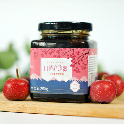 那时花开 山楂八珍膏 250g 酸甜可口 八味上好食材熬制精华 无添加