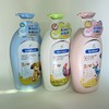 smillson丝密生婴童亲肤洗发沐浴露2合1(多款可选) 商品缩略图7