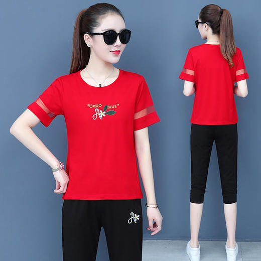 QYM-YGTK-8630时尚气质绣花休闲两件套 商品图0