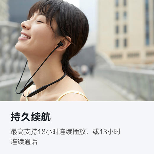 华为 HUAWEI FreeLace 无线耳机 智慧闪连快充 动听人声 蓝牙耳机 运动耳机 华为耳机 商品图3