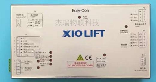 优迈门机变频器 商品图1