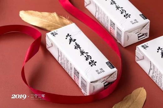 牛奶，没有之一三个三年纯牛奶 商品图0