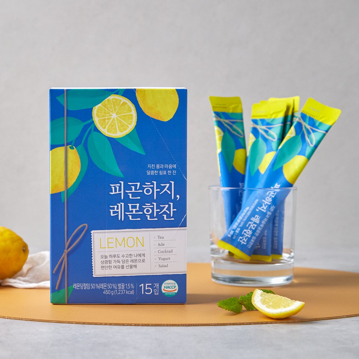 Fruit juice liquid tea 夏日饮品 一枚青柠檬冷饮 15枚装JPY带授权招加盟代理