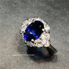 【每日特选】Pt900铂金皇家蓝蓝宝石钻石戒指 6-11- 商品缩略图1
