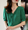 QCJZ-美到哭的森林绿波点上衣 要多迷人有多迷人 商品缩略图1