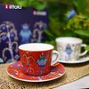 Iittala伊塔拉Taika魔幻森林系列Cafe明星同款咖啡杯套装-200ml杯+15cm碟 商品缩略图1