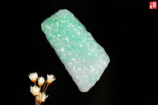 天然翡翠 【随形】吊坠  配精美挂绳 商品图2