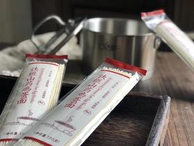 铁杆山药面 每包130g， 真正无添加，百世汇通包邮