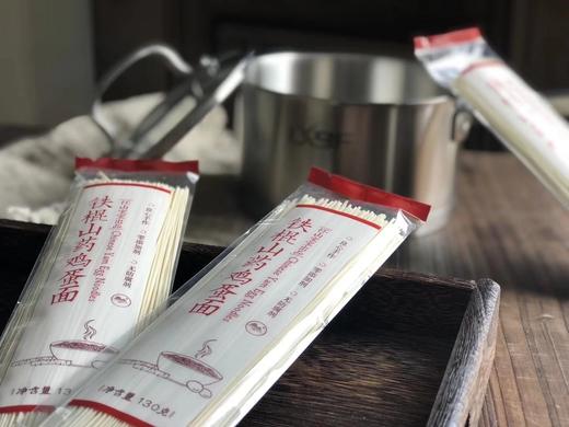 铁杆山药面 每包130g， 真正无添加，百世汇通包邮 商品图0
