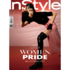 InStyle 优家画报600-601期合刊   刘雯 双封面随机发货 商品缩略图0