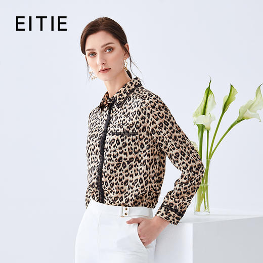 EITIE爱特爱秋季新款时尚复古通勤百搭显瘦豹纹印花衬衫女6109801 商品图0