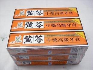 黄芩中药高级牙膏110G*9支 商品图1