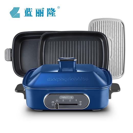 英国摩飞多功能料理锅电烧烤肉锅炉网红锅一体家用蒸煮炒煎电火锅丸子盘六圆盘平烤盘鸳鸯盘 商品图1