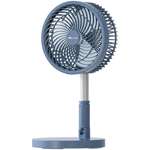 bear小熊dfsa09d1电风扇可伸缩折叠小型便携可充电式家用静音