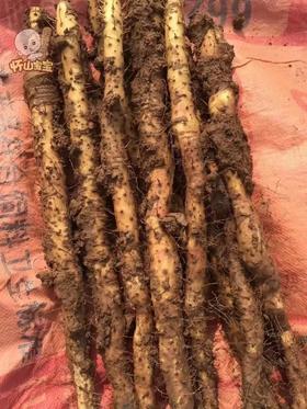 【铁棍山药】 40-50cm，4斤装，约10-13根，汇通包邮