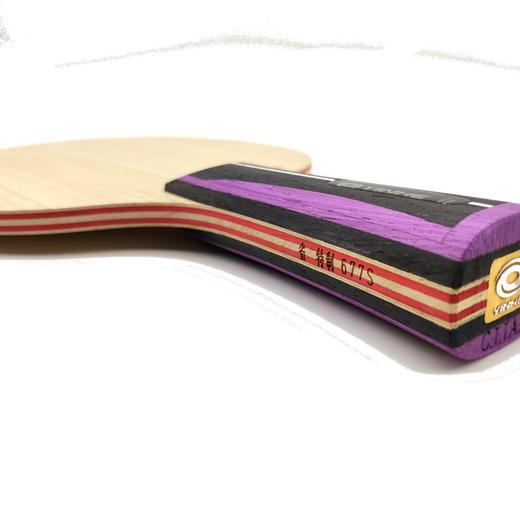 YINHE银河 省·特制677S底板 朝鲜国家队7层纯木 商品图2