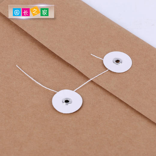 办公用品 牛皮纸档案袋 商品图1