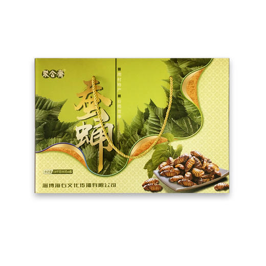 淄博山东特产蚕蛹180g6罐头礼盒