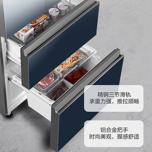 海尔（Haier）冰箱多门风冷无霜 变频干湿分储变频家用精控微风道独立变温冰箱WIFI物联渐变色 412升四门母婴专区BCD-412WDCEU1 商品图2