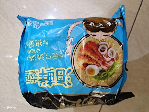 汤达人袋装海鲜拉面
