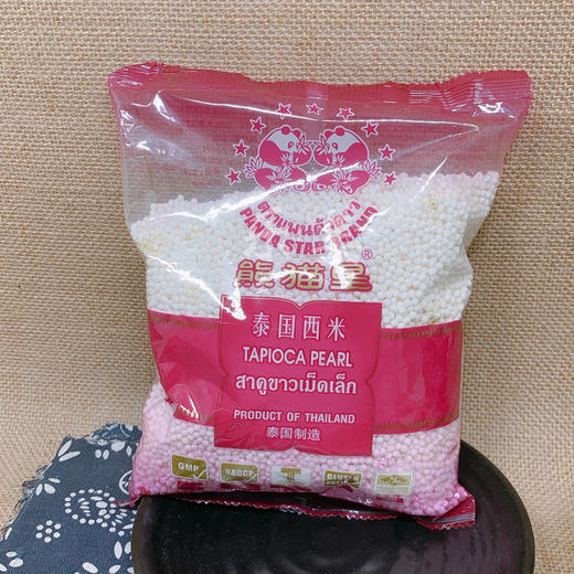 西米做西米露系列 商品图7