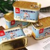 【赖记小白猪火腿猪肉罐头】198g*4罐，顺丰包邮 商品缩略图4