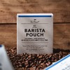 Paul Basset Barista Pouch 水果香挂耳咖啡 Murillo 6枚入JPY带授权招加盟代理 商品缩略图0