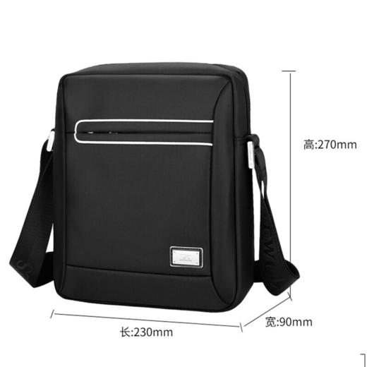 七匹狼单肩包男士斜挎包 时尚百搭背包商务休闲男包 B978144-01IL2黑色 商品图4