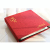 纪念册 商品缩略图0