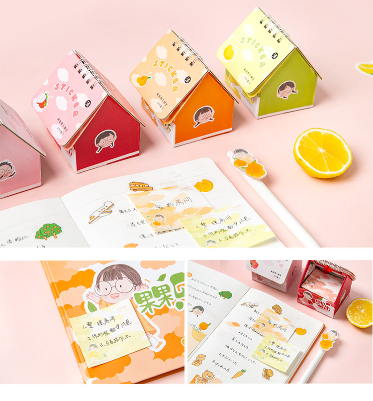 三年二班z麻球卡通便利贴桌面房子便签创意可爱简约学生用便条纸