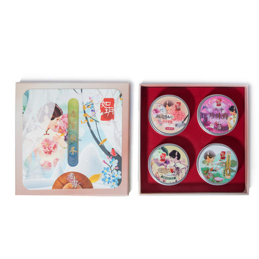 如玥老上海春夏秋冬礼盒套装保湿补水雪花膏凡士林珍珠膏凝脂膏面霜 商品图1