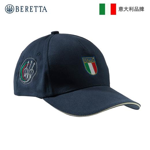 意大利BERETTA蓝色丛林迷彩图案棒球帽 商品图0