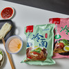 严选 | 远味特制朝鲜大冷面 570g/袋 正宗鲜族风味 商品缩略图3