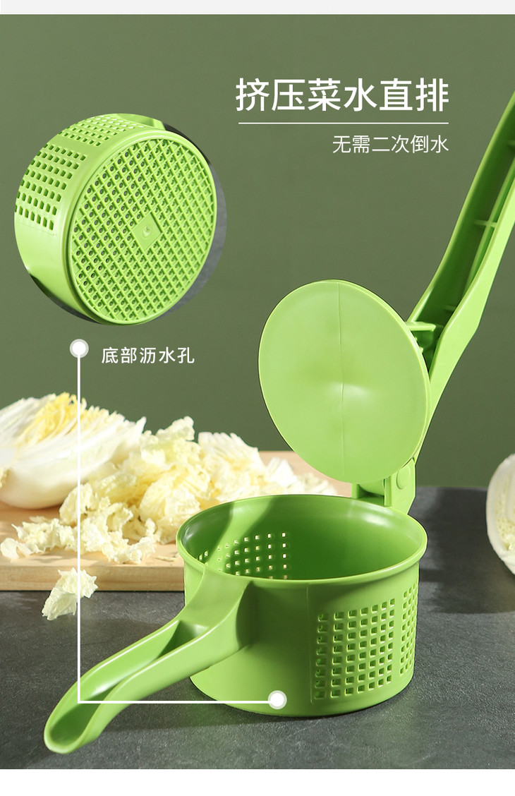 挤水器手压式菜馅挤水器甩白菜馅蔬菜脱水器饺子挤菜馅袋压馅器