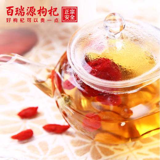 600g菊花八宝茶+600g玫瑰八宝茶 商品图1