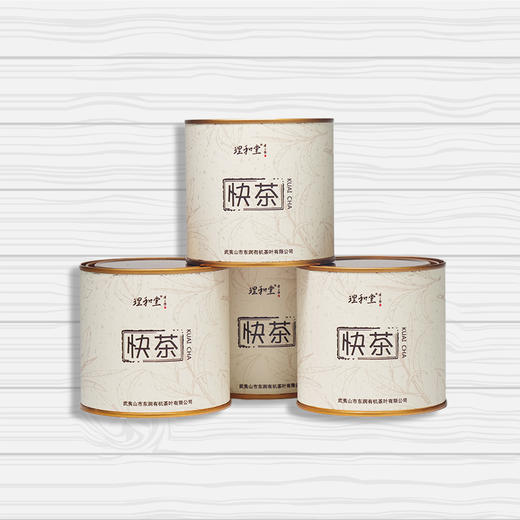 理和堂·快茶 商品图4