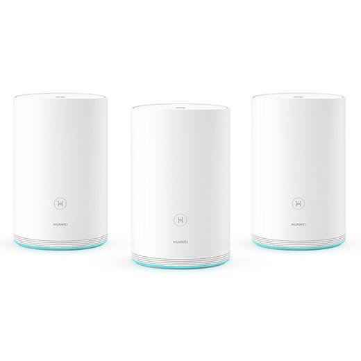 华为路由器Q2 Pro（3母装）分布式子母路由/全千兆/自研凌霄芯片/5G双频智能无线穿墙/高速路由/IPv6 商品图2