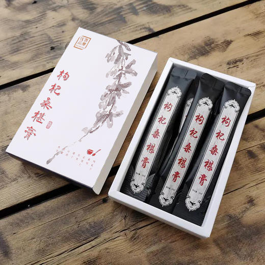 身心疲惫了就喝枸杞桑椹膏 10g*10袋【6月4号到期，介意慎拍】 商品图1