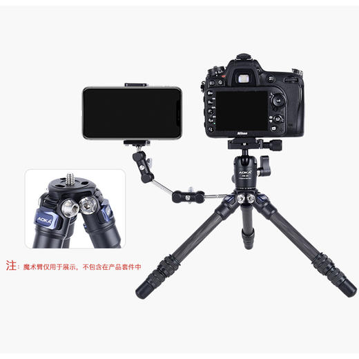 狼族优选｜奥咔碳纤维迷你三脚架 拍照桌面便携 微单反相机三角架 商品图2