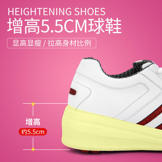 PGM 2020新品 高尔夫球鞋 女士防水鞋子 坡跟增高女鞋 防侧滑鞋钉 商品图4