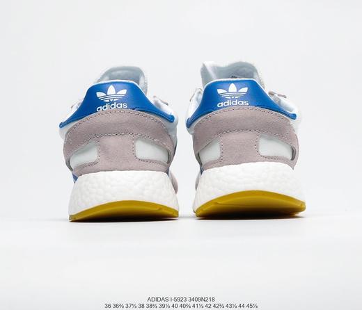 阿迪达斯Adidas Originals I-5923 Pride休闲时尚百搭舒适个性慢跑鞋 商品图7