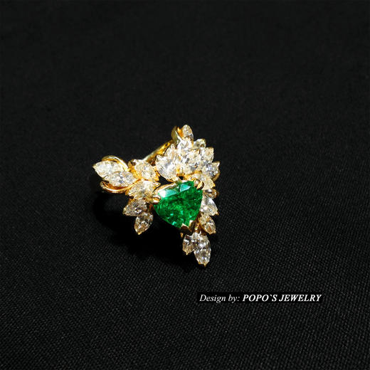 【每日特选】祖母绿 1.33ct 钻石 戒指(预约看货) 商品图4