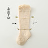 卡通婴儿袜防蚊过膝长高筒袜 | 透气新生儿童宝宝长袜 商品缩略图8
