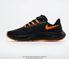 耐克Nike Zoom Pegasus 37 Turbo登月37代透气缓震休闲个性跑鞋 商品缩略图0